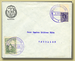 fdc 5 kr haakon 1918.