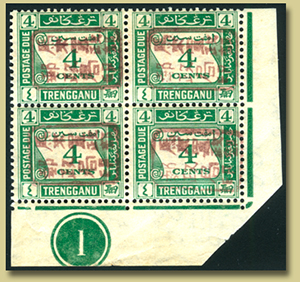 samling Malaya