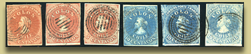 frimerker fra chile