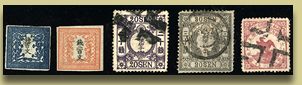 samling japanske frimerker
