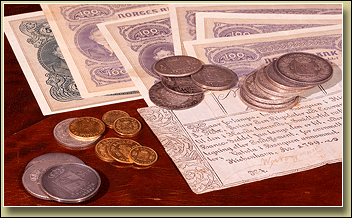 mynter og sedler på auksjon.